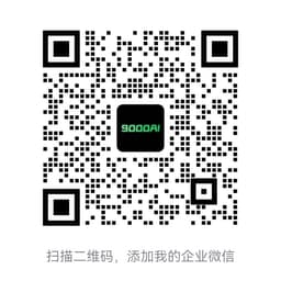 客服微信二维码